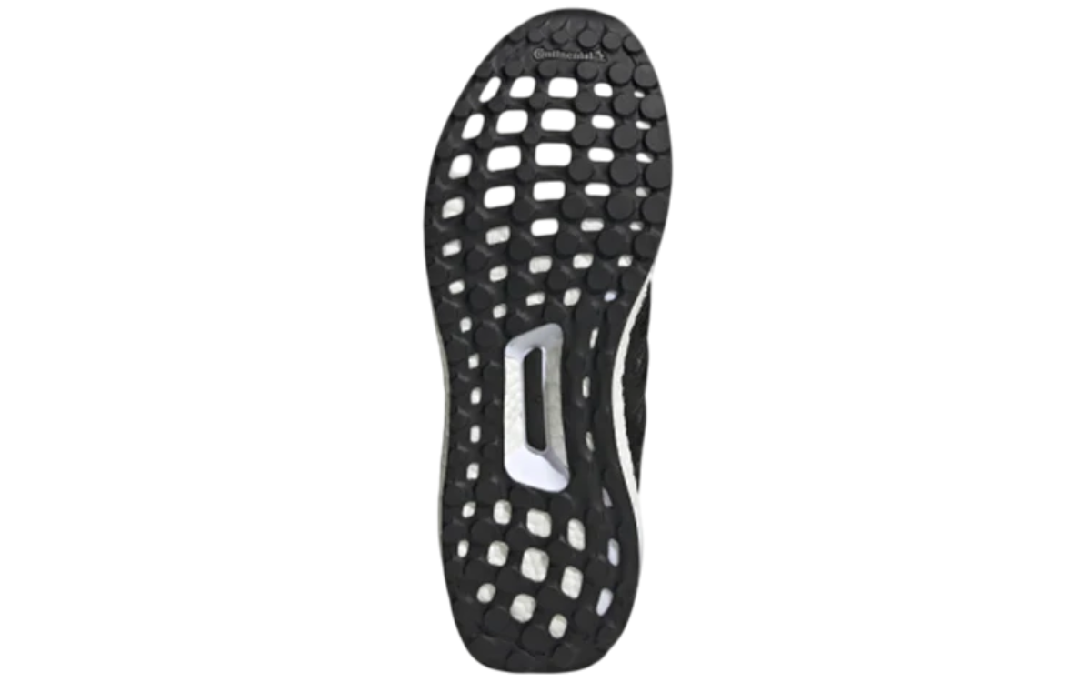 Adidas Ultraboost DNA (Animal Pack - Croc)