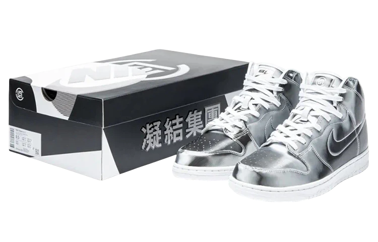 Nike x CLOT Dunk High (Flux)