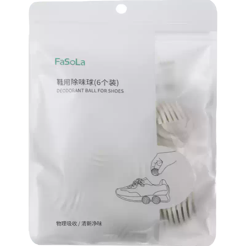 Sneaker Deodoriser Balls (6 Pack)