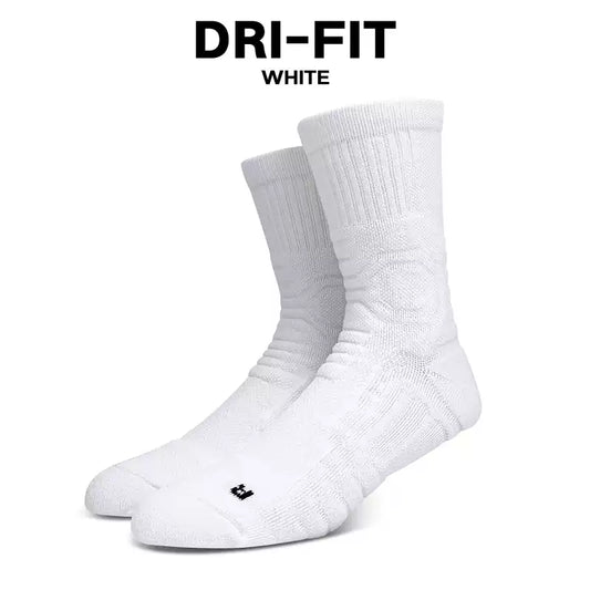Athletic Socks (White)