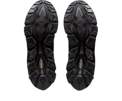 Asics GEL-QUANTUM 360 VII (Black)