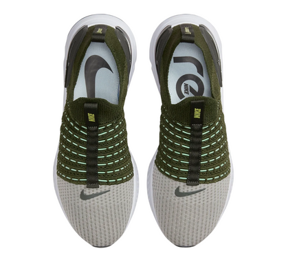 Nike React Phantom Run Flyknit 2 (Rough Green Sequoia)