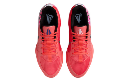 Nike Ja 2 (Heart Eyes)