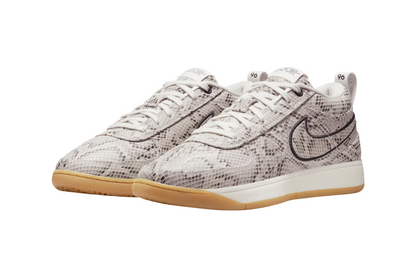 Nike Book 1 (Python)