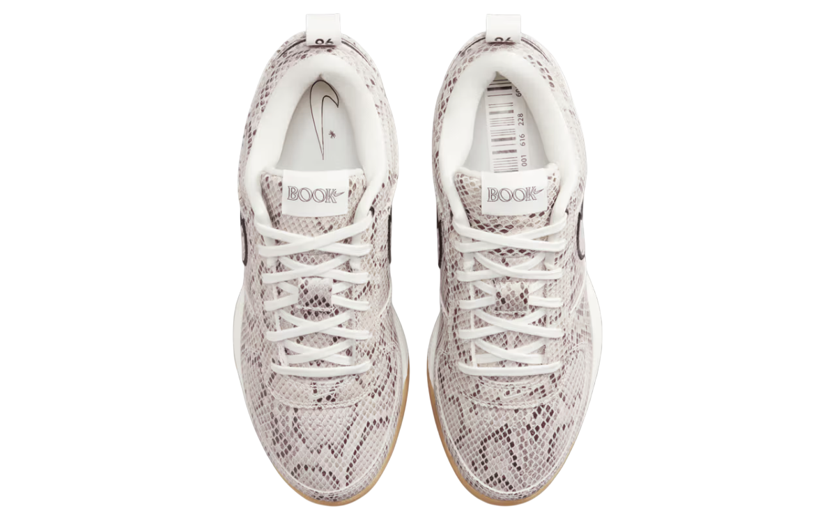 Nike Book 1 (Python)