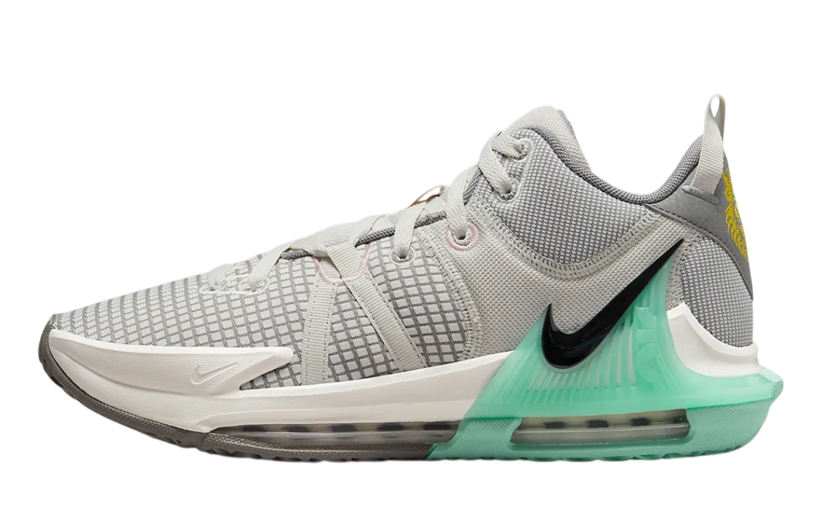 Nike LeBron Witness VII (Light Bone/Black-Phantom)