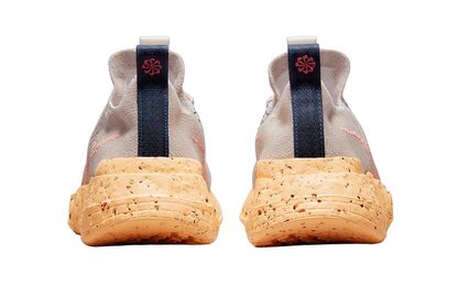 Nike Space Hippie 01 (Melon Tint)