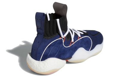 Adidas Crazy BYW X (Black Raw Amber)