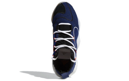 Adidas Crazy BYW X (Black Raw Amber)